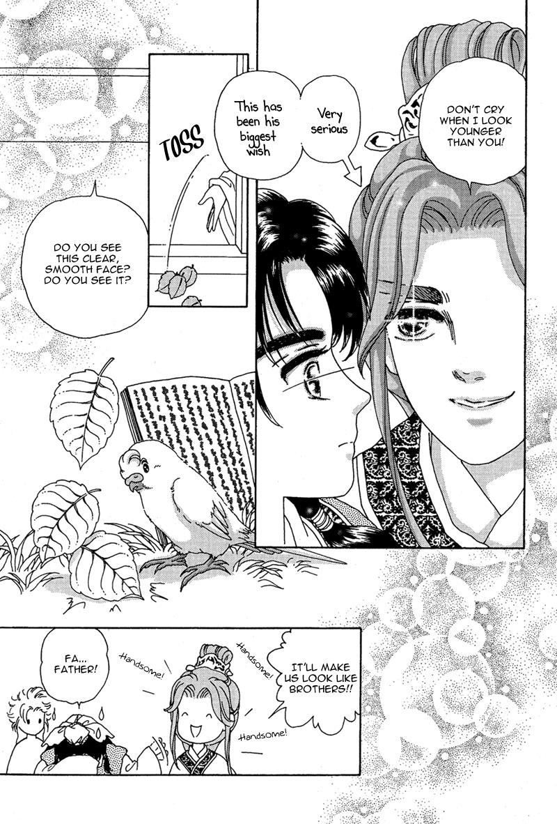 Page 34