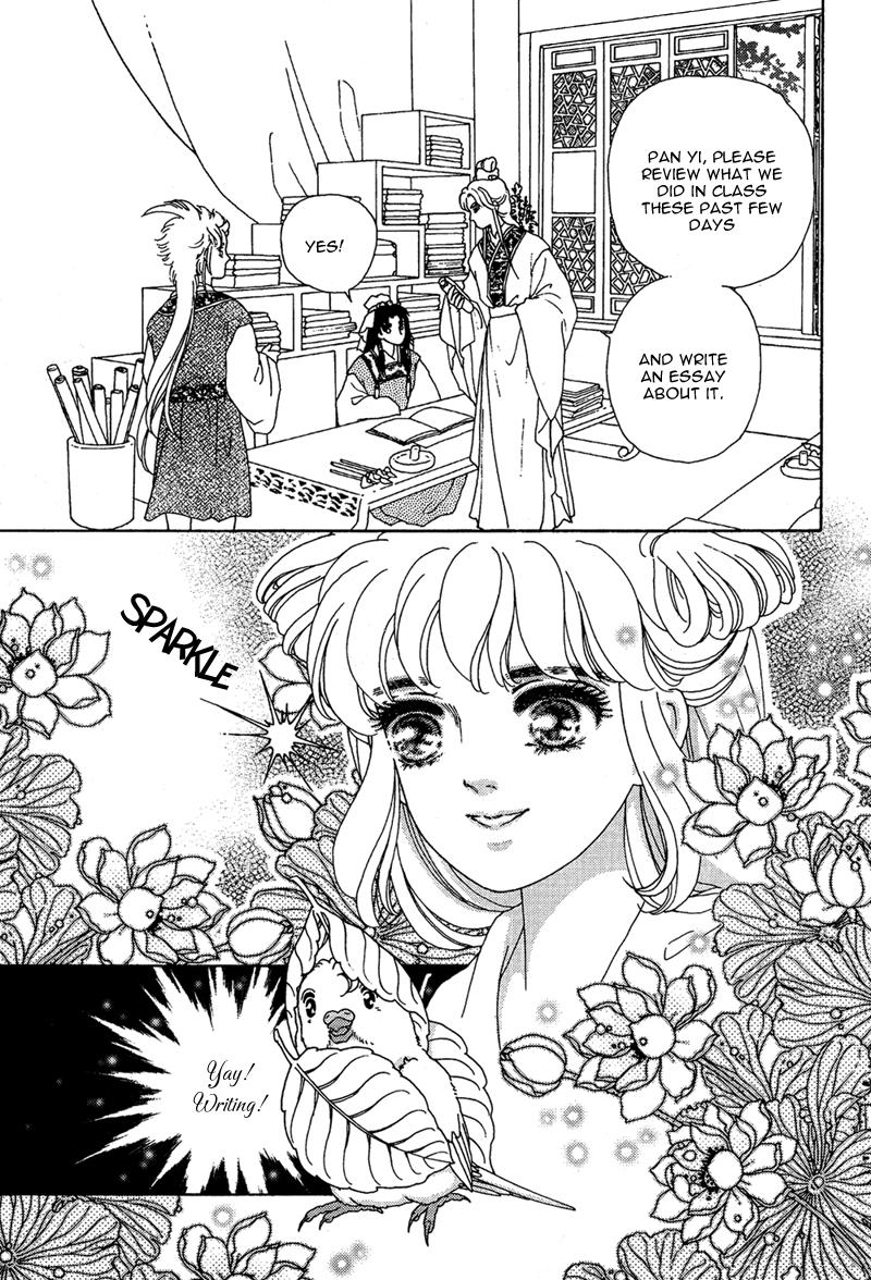 Page 36