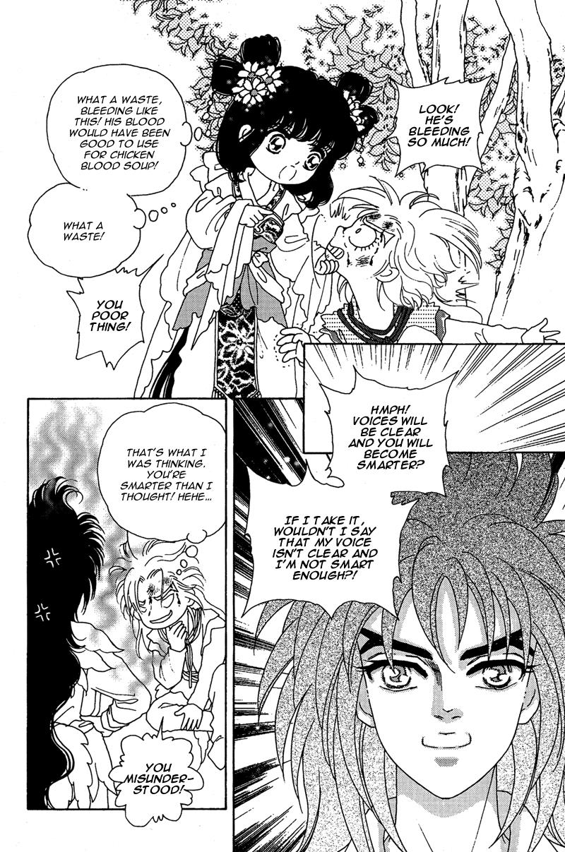Page 34
