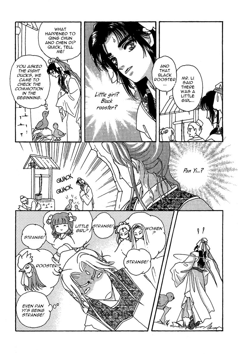 Page 42