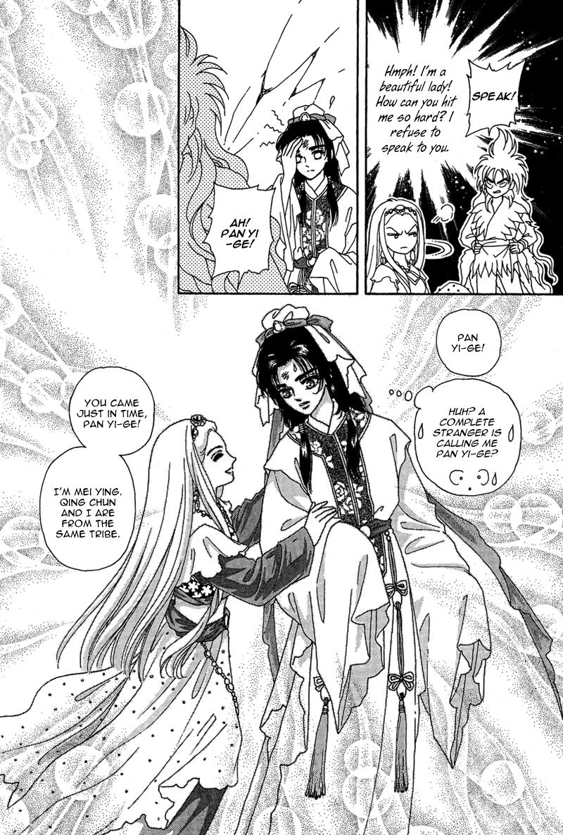 Page 50