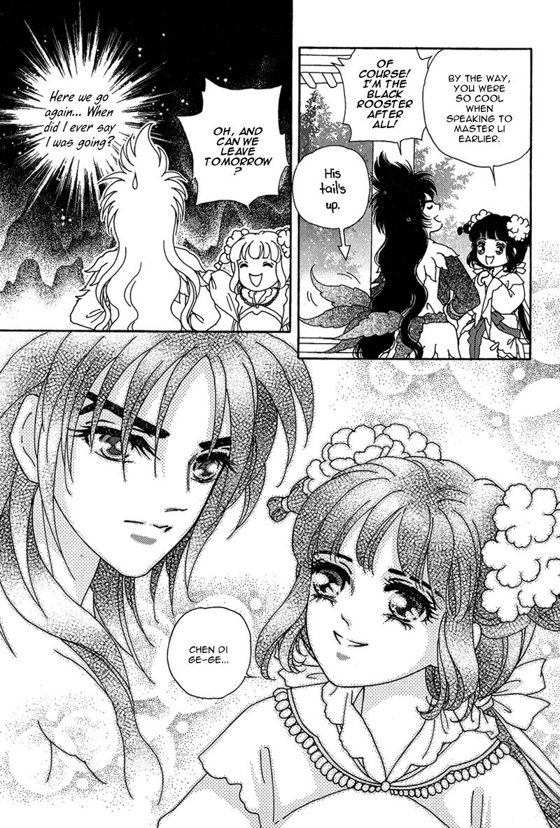 Page 44