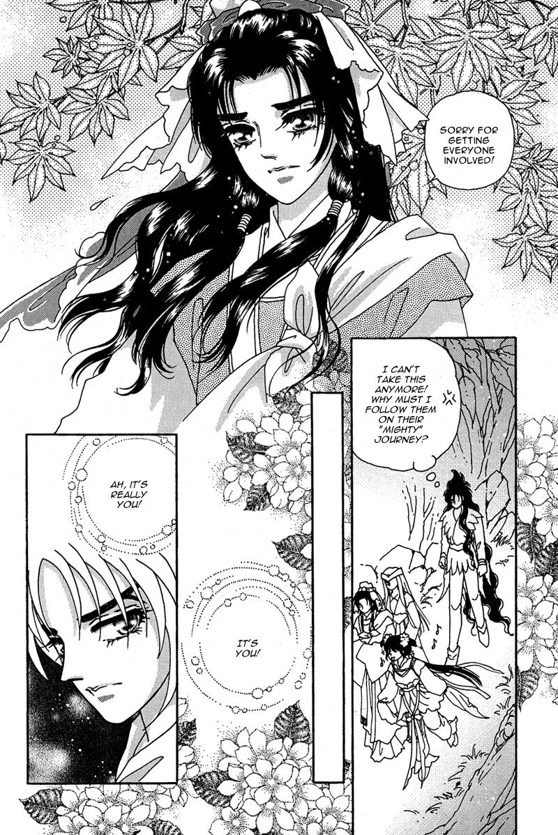 Page 60