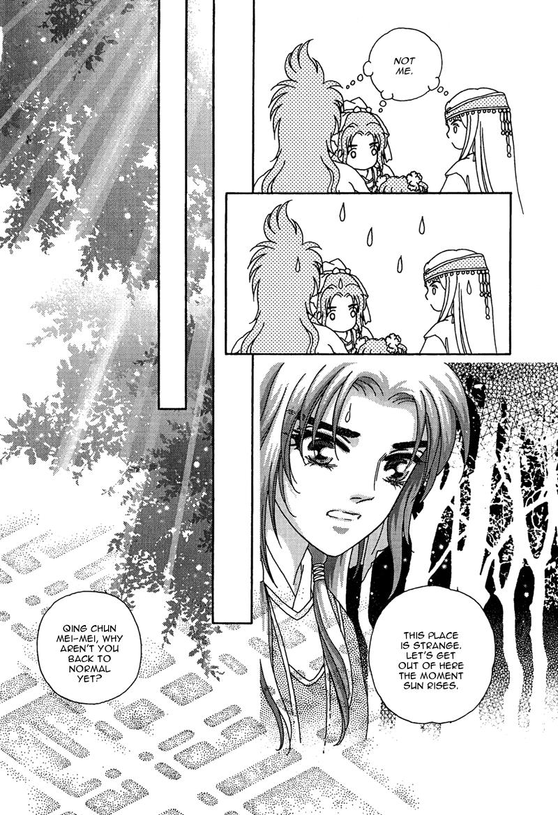 Page 34