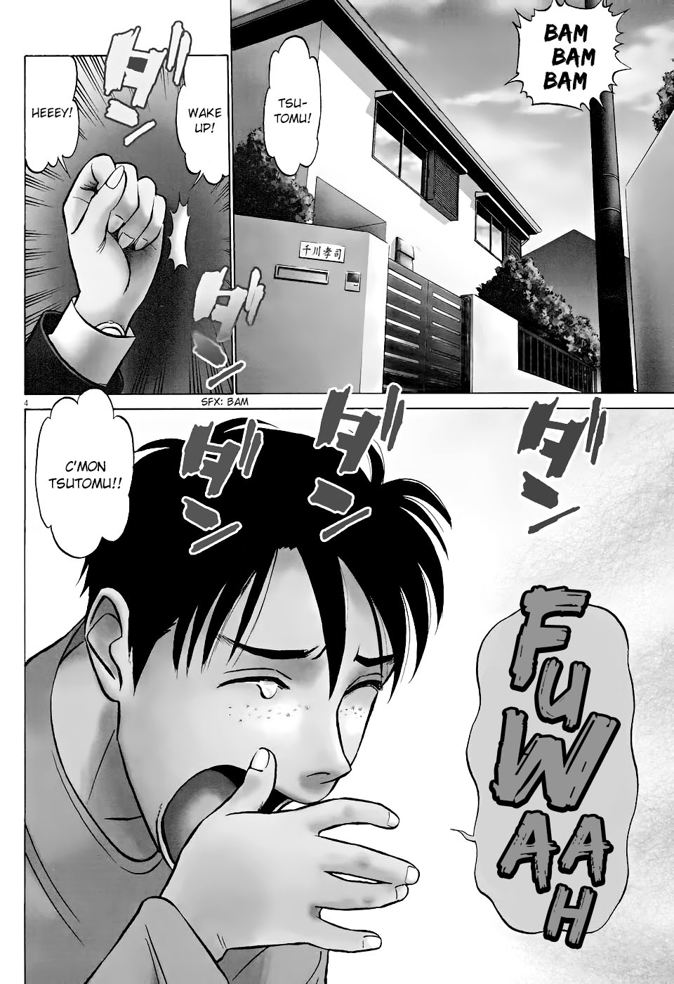 Birdy the Mighty Evolution Chapter 1 7