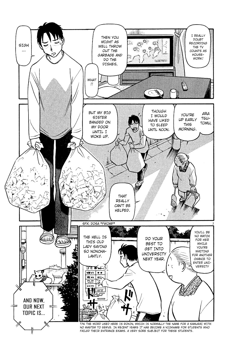 Birdy the Mighty Evolution Chapter 1 10