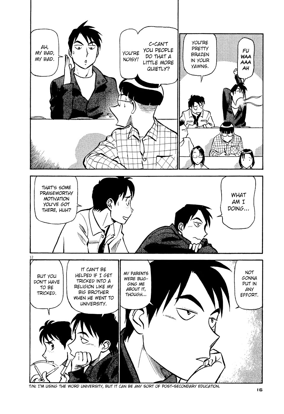 Birdy the Mighty Evolution Chapter 1 15