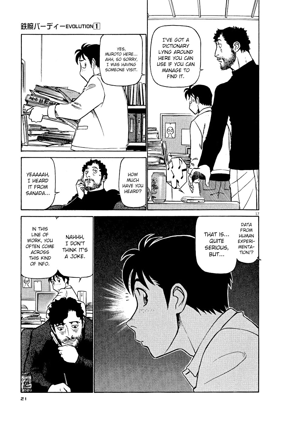 Birdy the Mighty Evolution Chapter 1 20