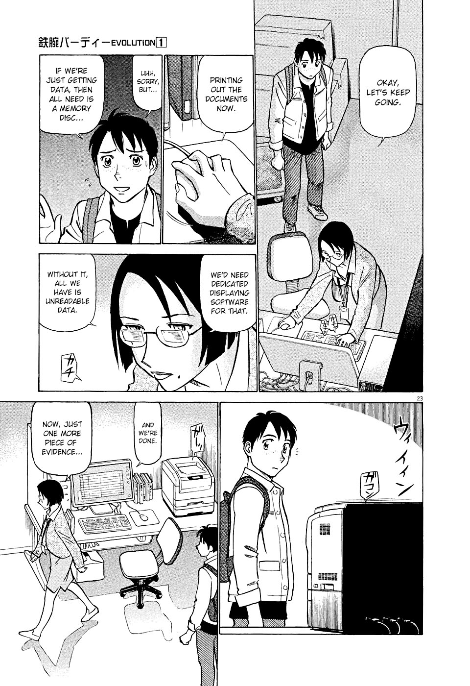 Birdy the Mighty Evolution Chapter 1 26