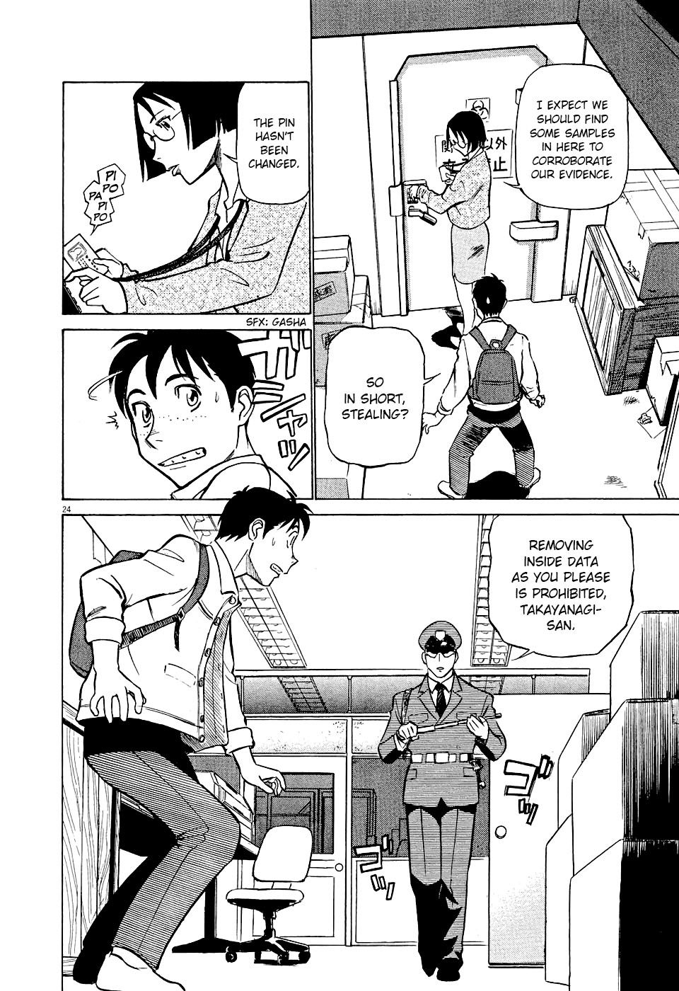 Birdy the Mighty Evolution Chapter 1 27