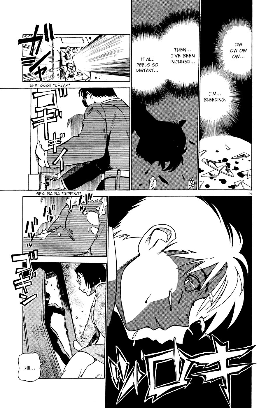 Birdy the Mighty Evolution Chapter 1 32