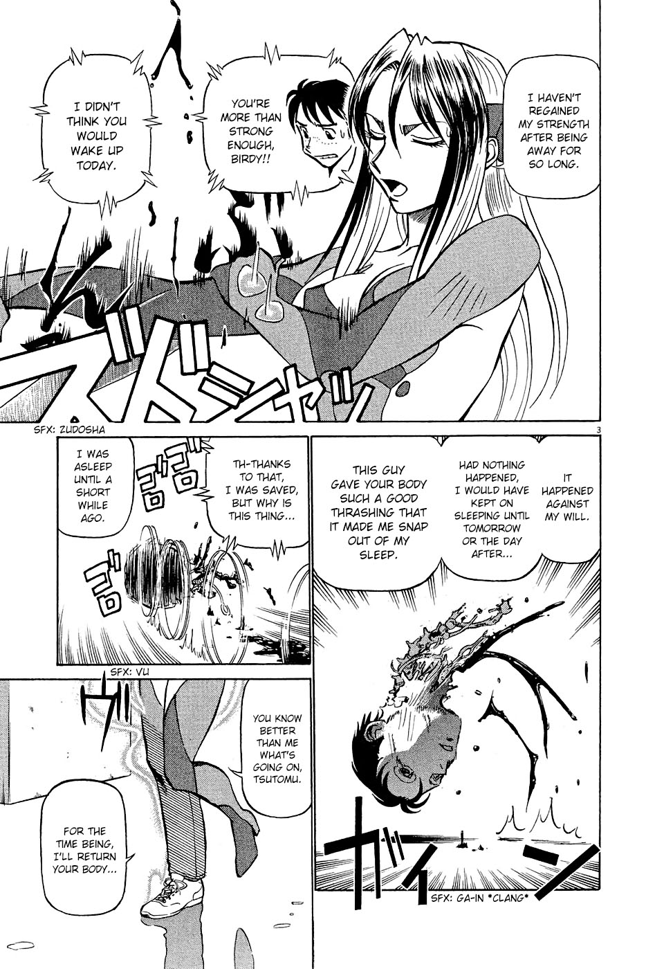 Birdy the Mighty Evolution Chapter 2 3