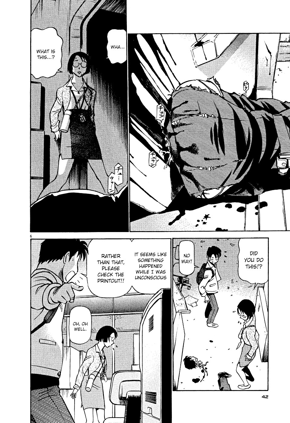 Birdy the Mighty Evolution Chapter 2 6