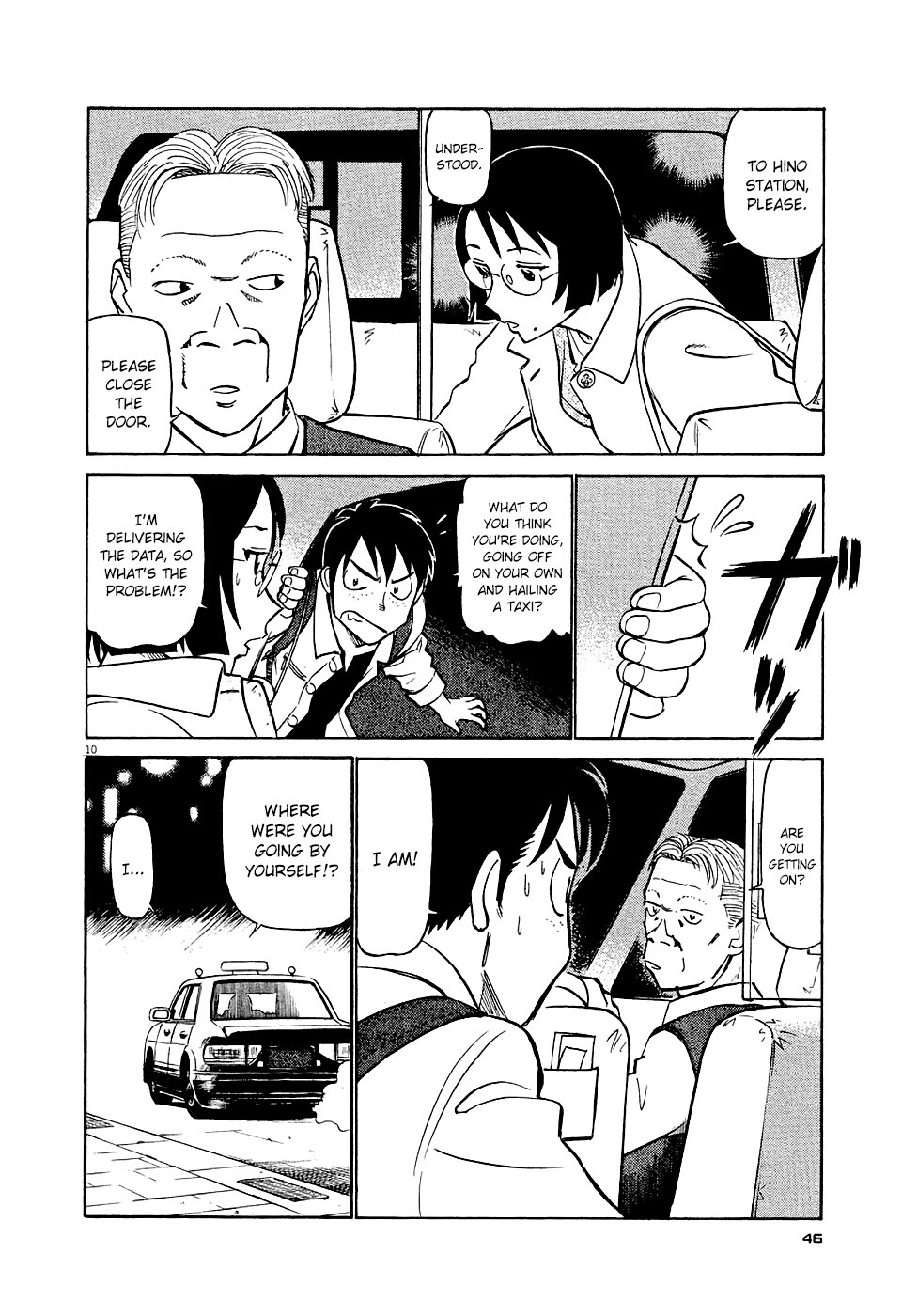 Birdy the Mighty Evolution Chapter 2 10