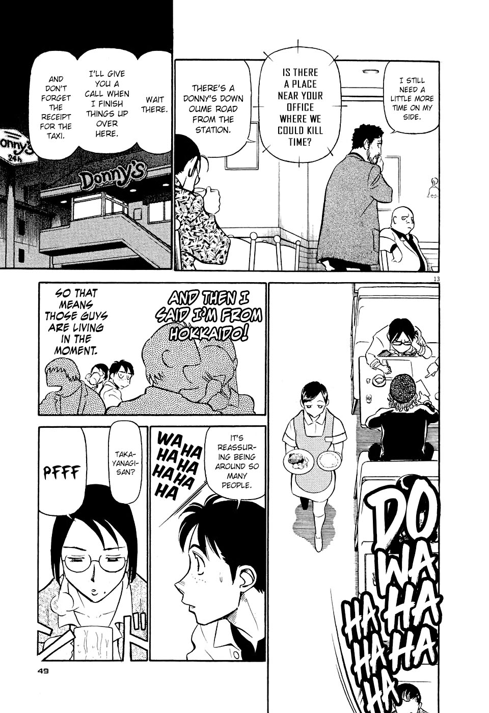 Birdy the Mighty Evolution Chapter 2 13