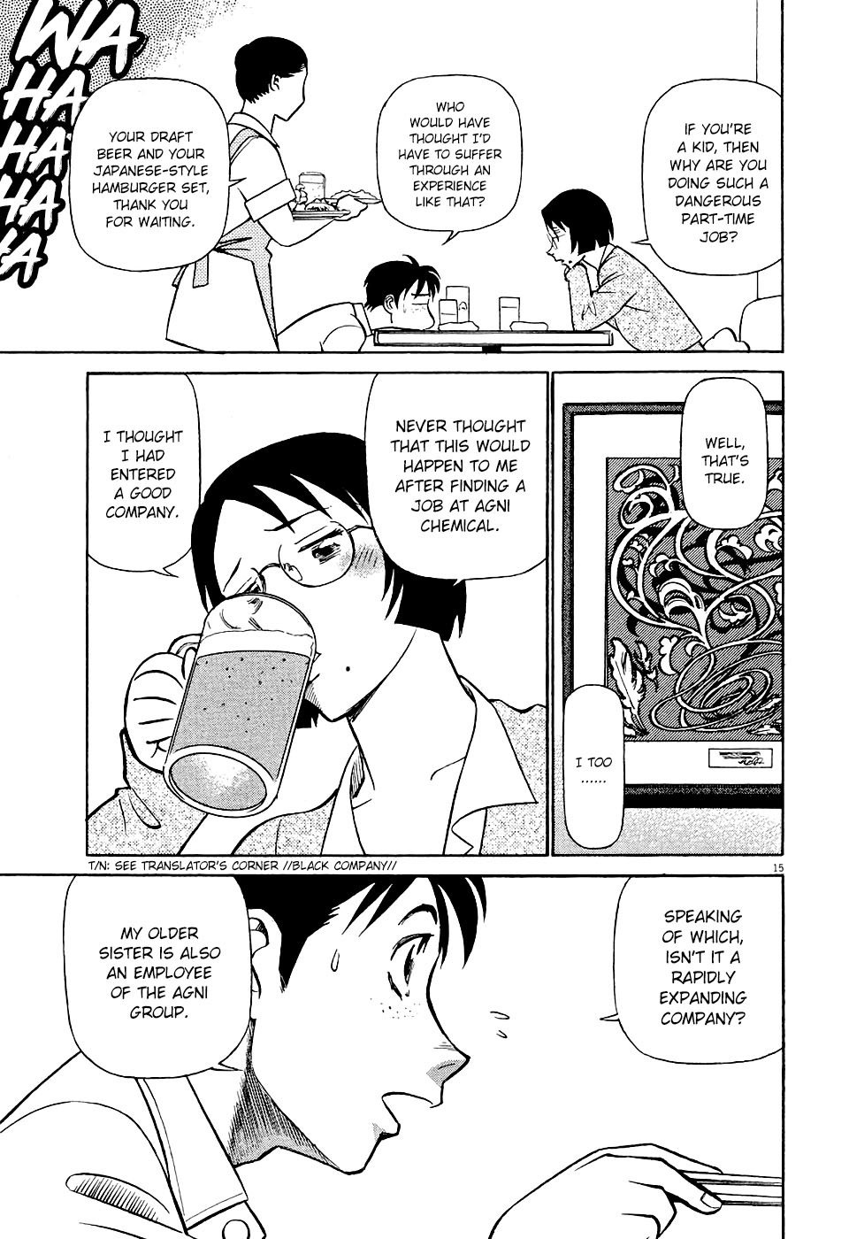 Birdy the Mighty Evolution Chapter 2 15