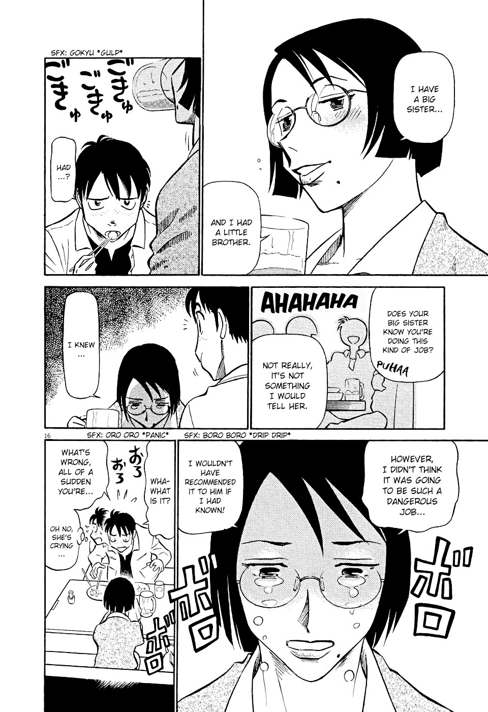 Birdy the Mighty Evolution Chapter 2 16