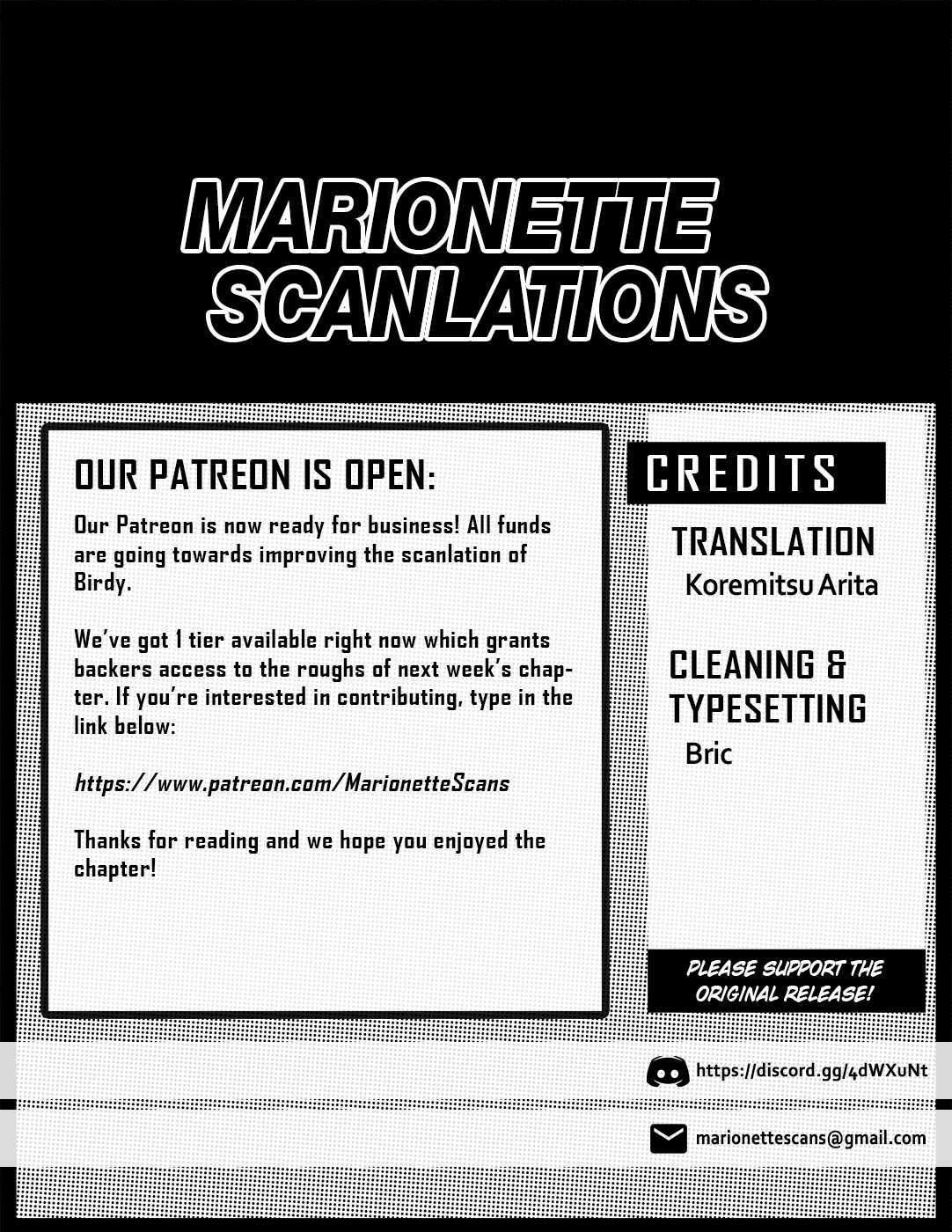 Birdy the Mighty Evolution Chapter 2 20