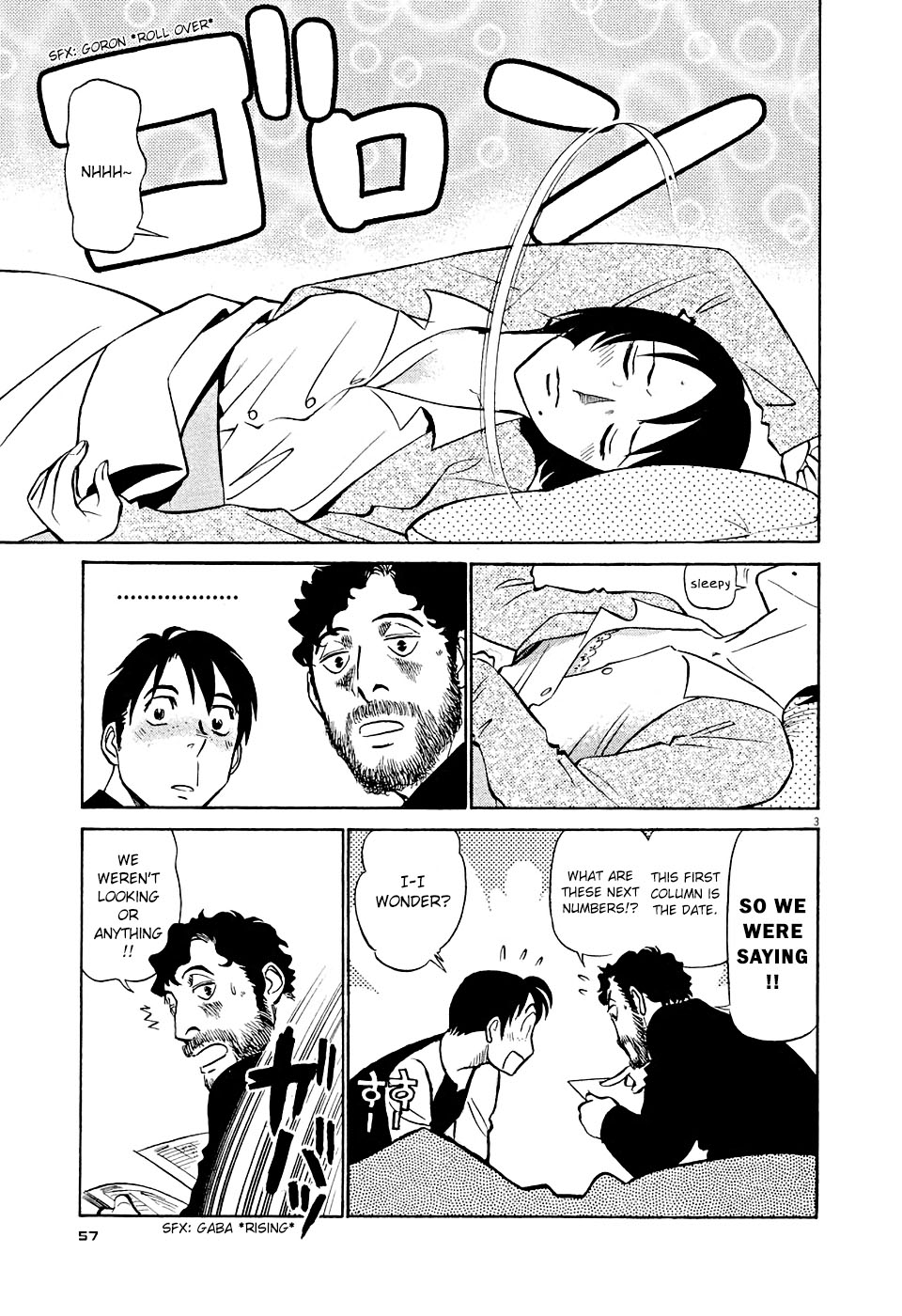 Birdy the Mighty Evolution Chapter 3 3