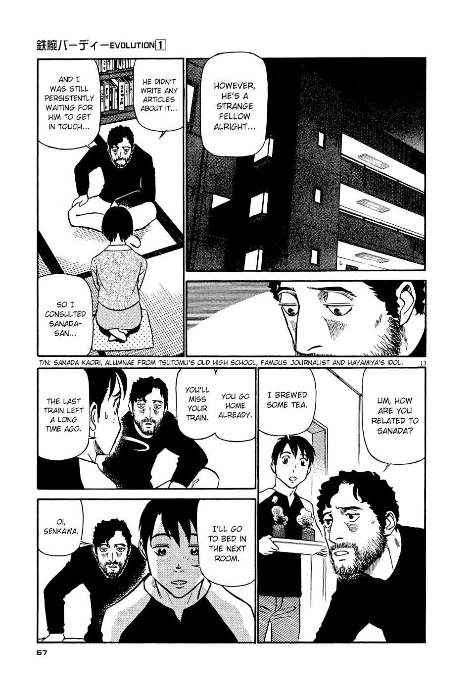 Birdy the Mighty Evolution Chapter 3 13