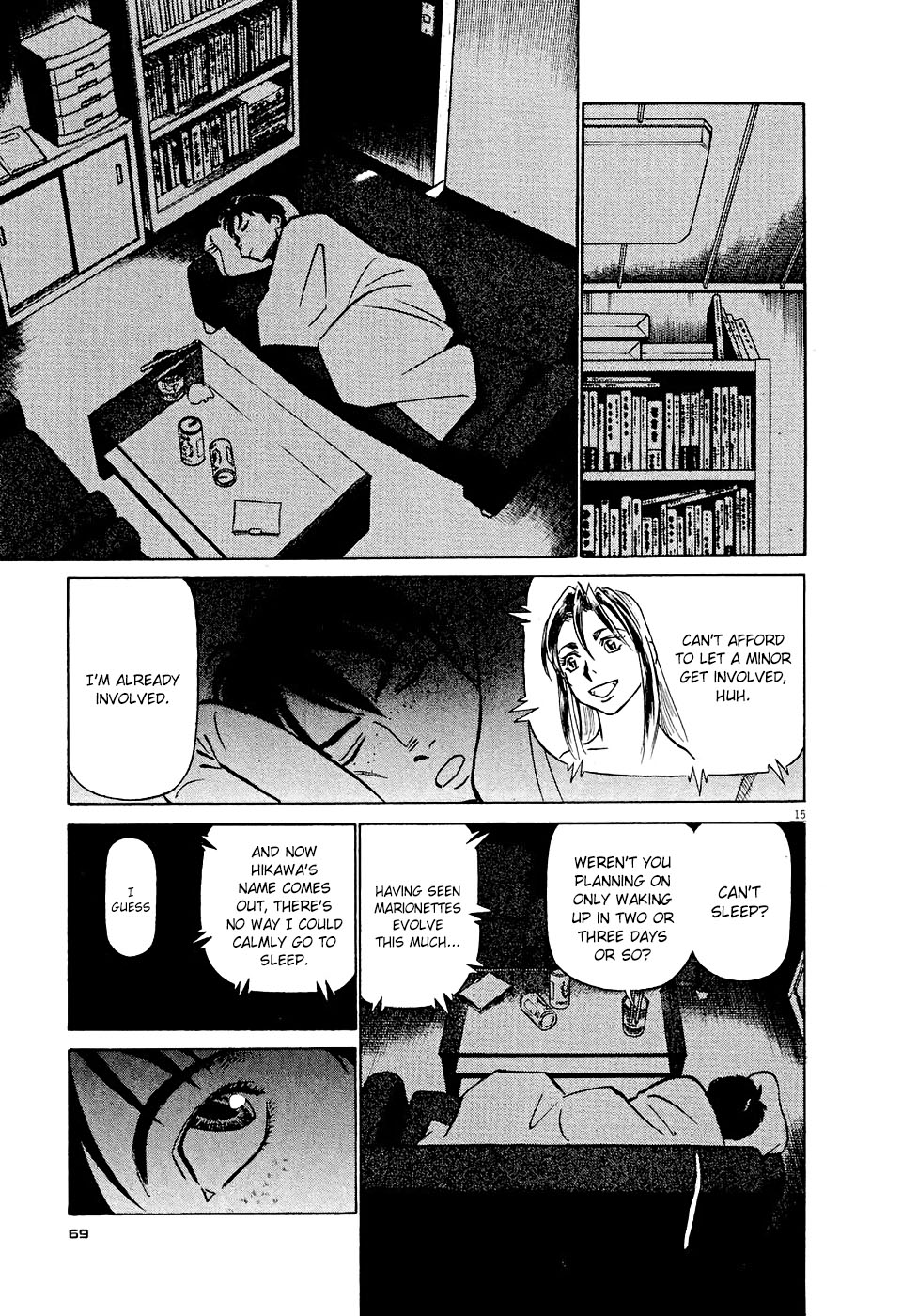 Birdy the Mighty Evolution Chapter 3 15