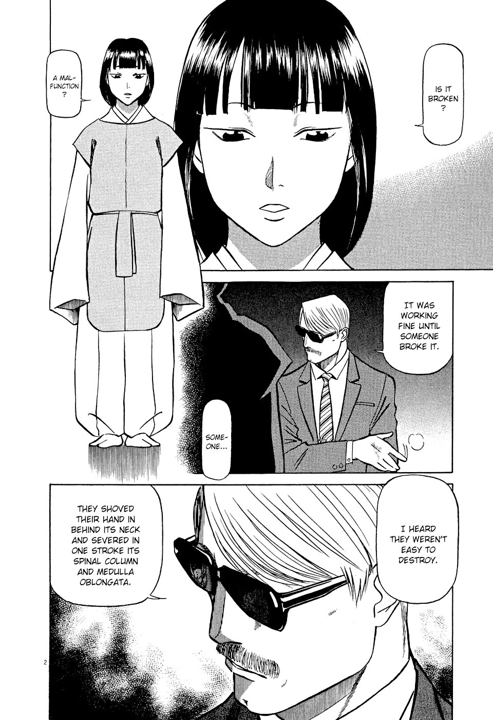 Birdy the Mighty Evolution Chapter 4 2