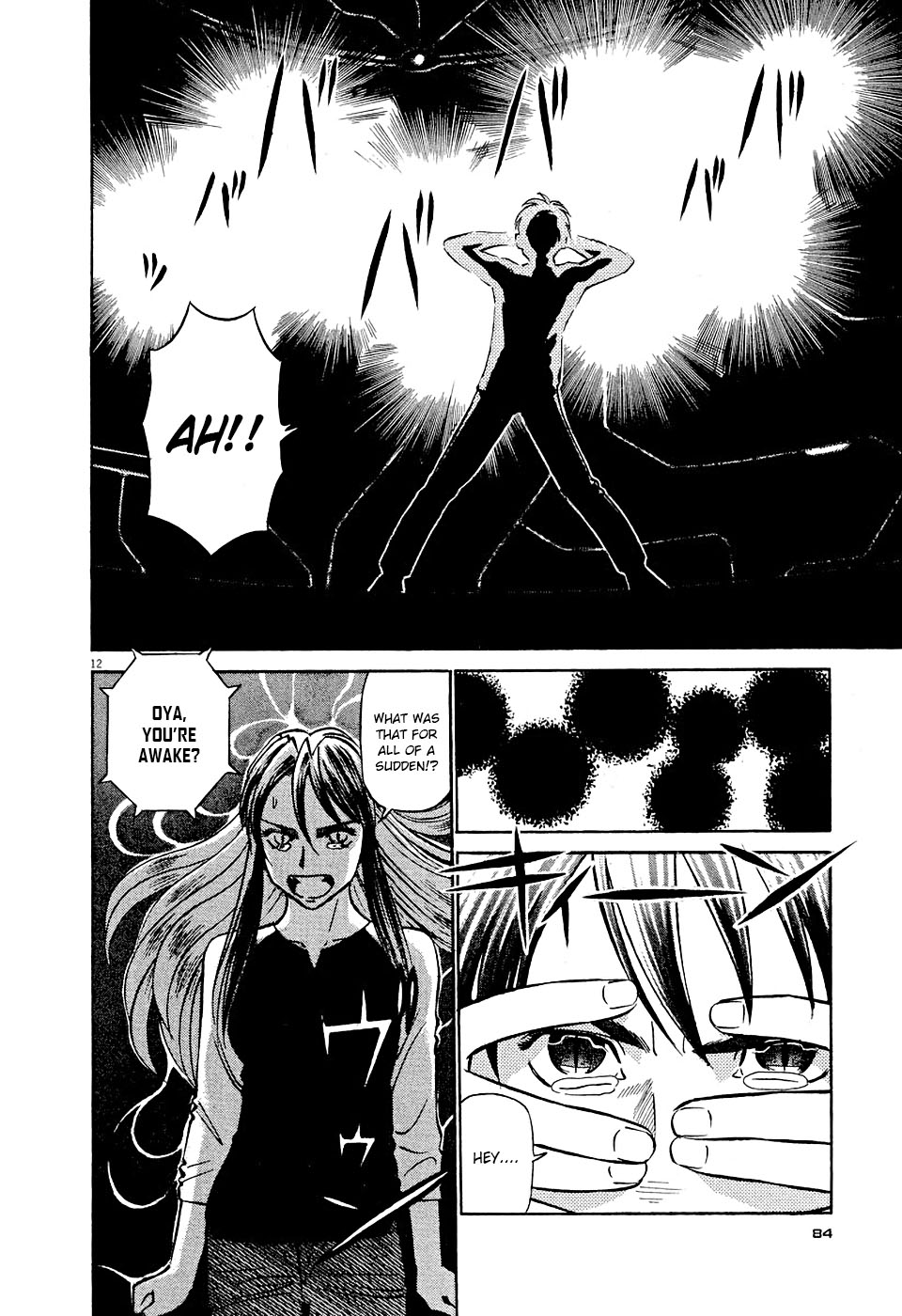 Birdy the Mighty Evolution Chapter 4 12