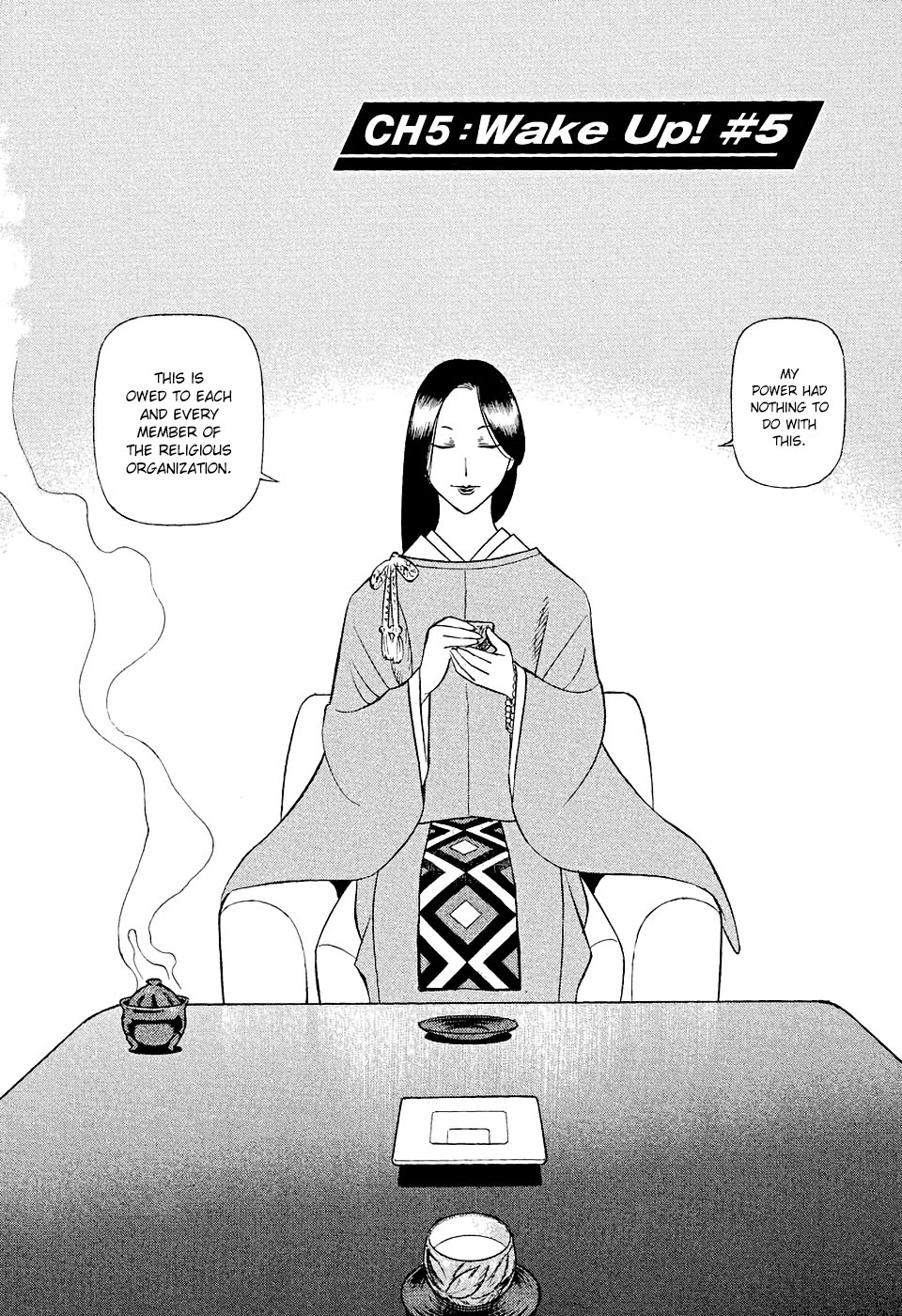 Birdy the Mighty Evolution Chapter 5 2