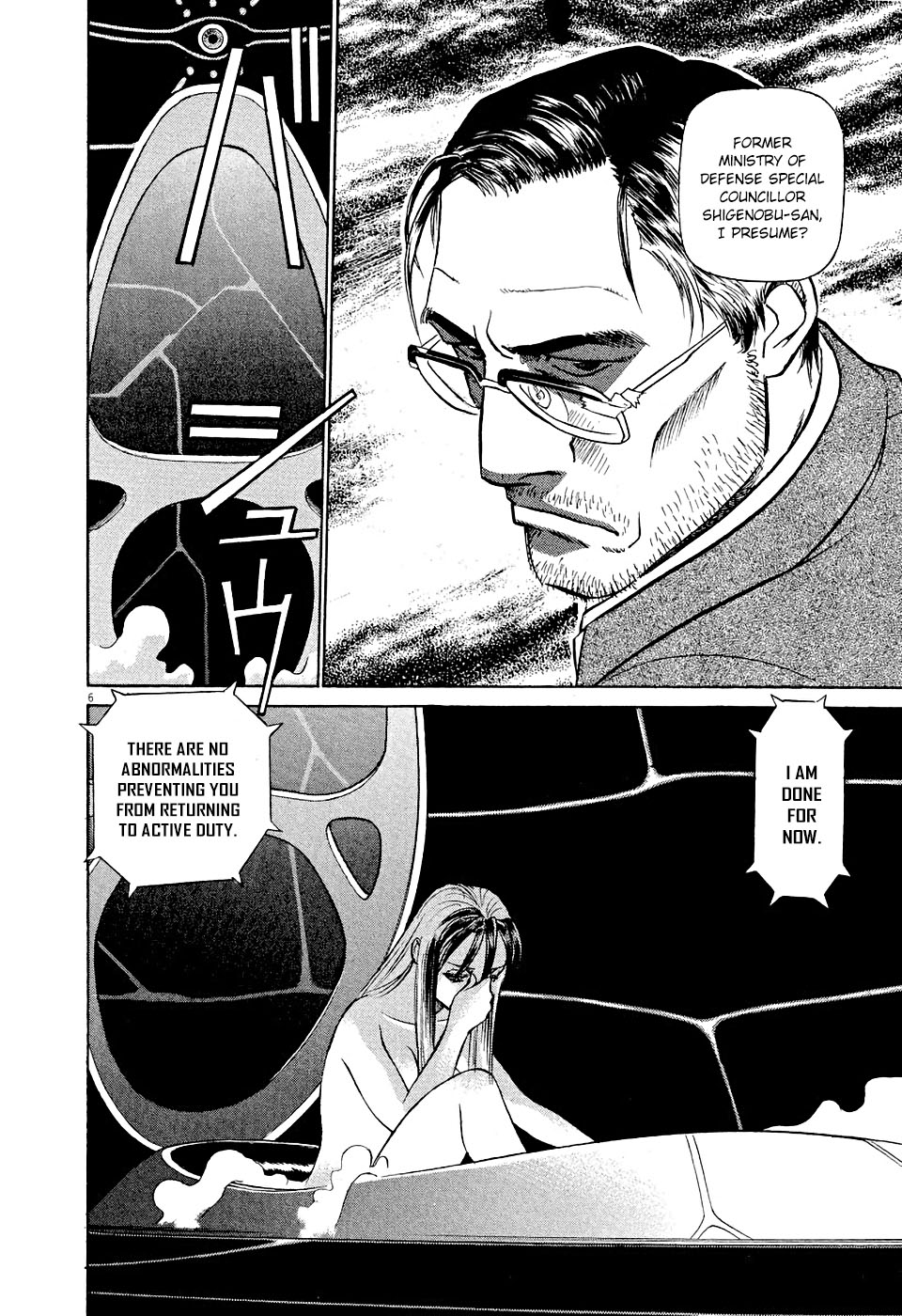 Birdy the Mighty Evolution Chapter 5 6