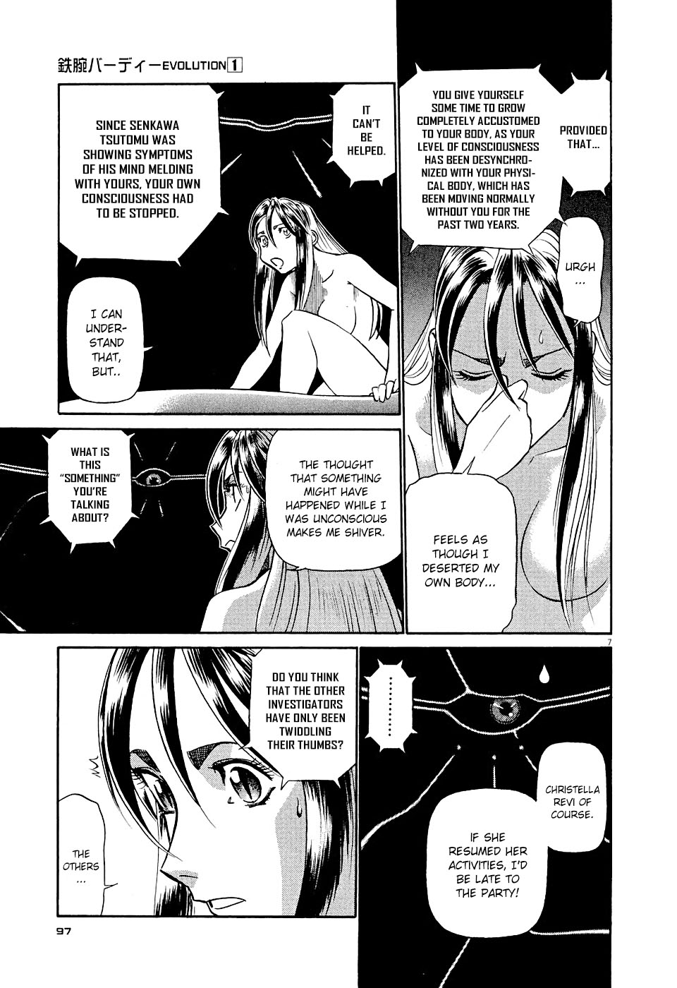 Birdy the Mighty Evolution Chapter 5 7