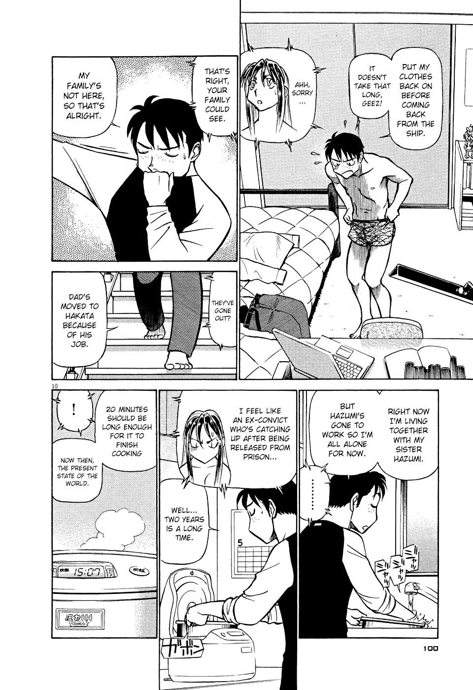 Birdy the Mighty Evolution Chapter 5 10