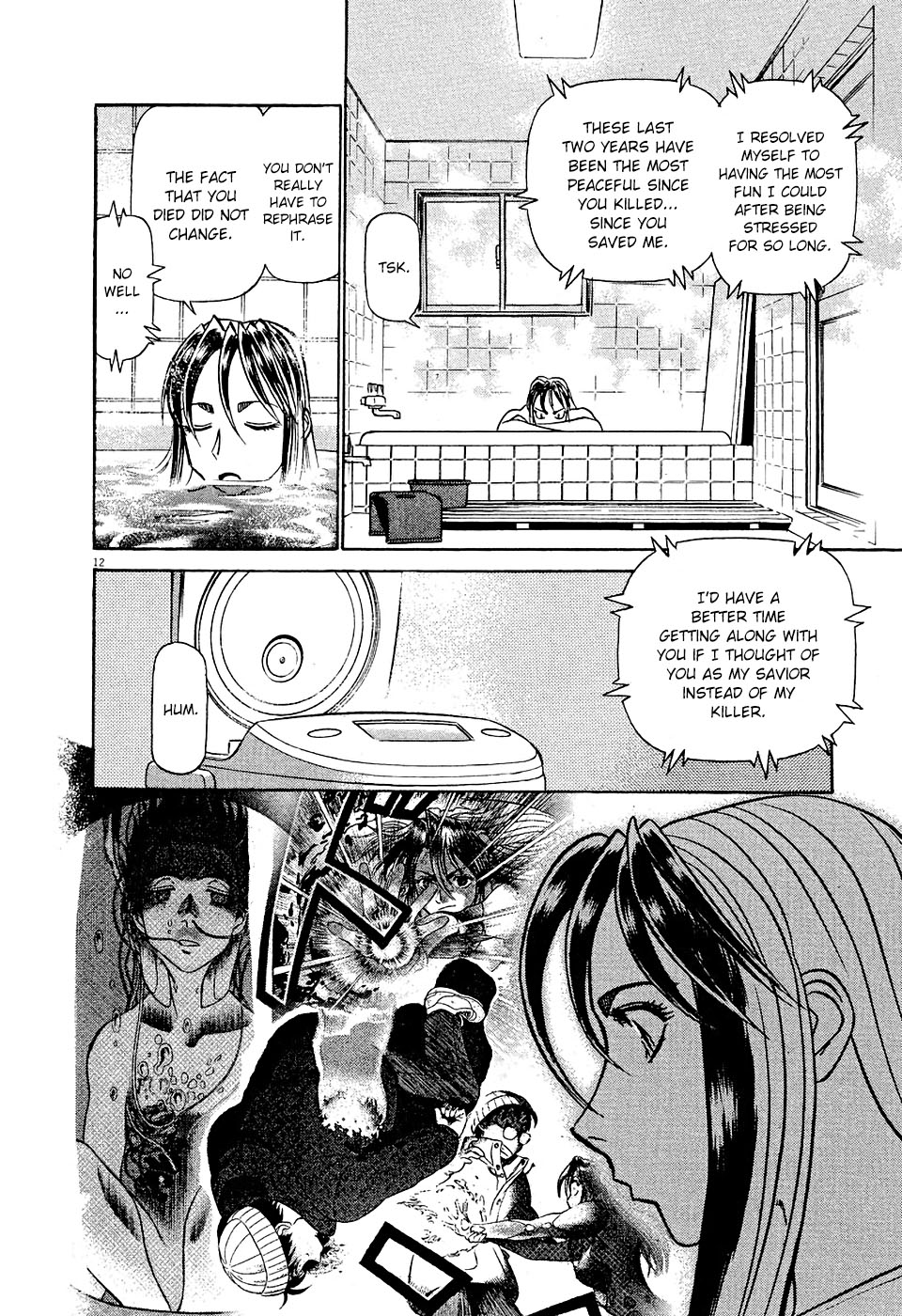 Birdy the Mighty Evolution Chapter 5 12