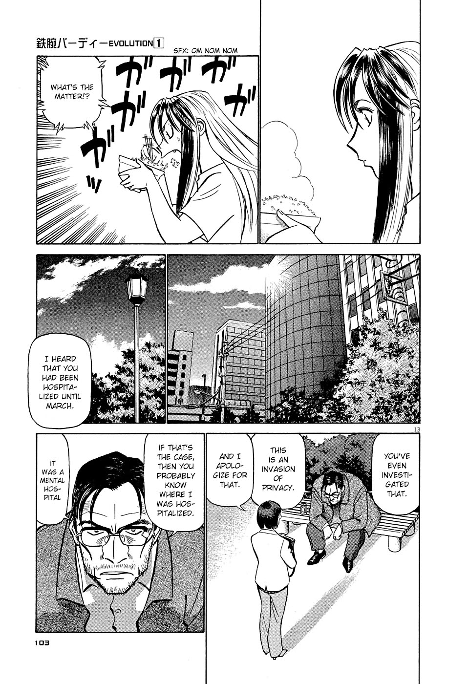 Birdy the Mighty Evolution Chapter 5 13