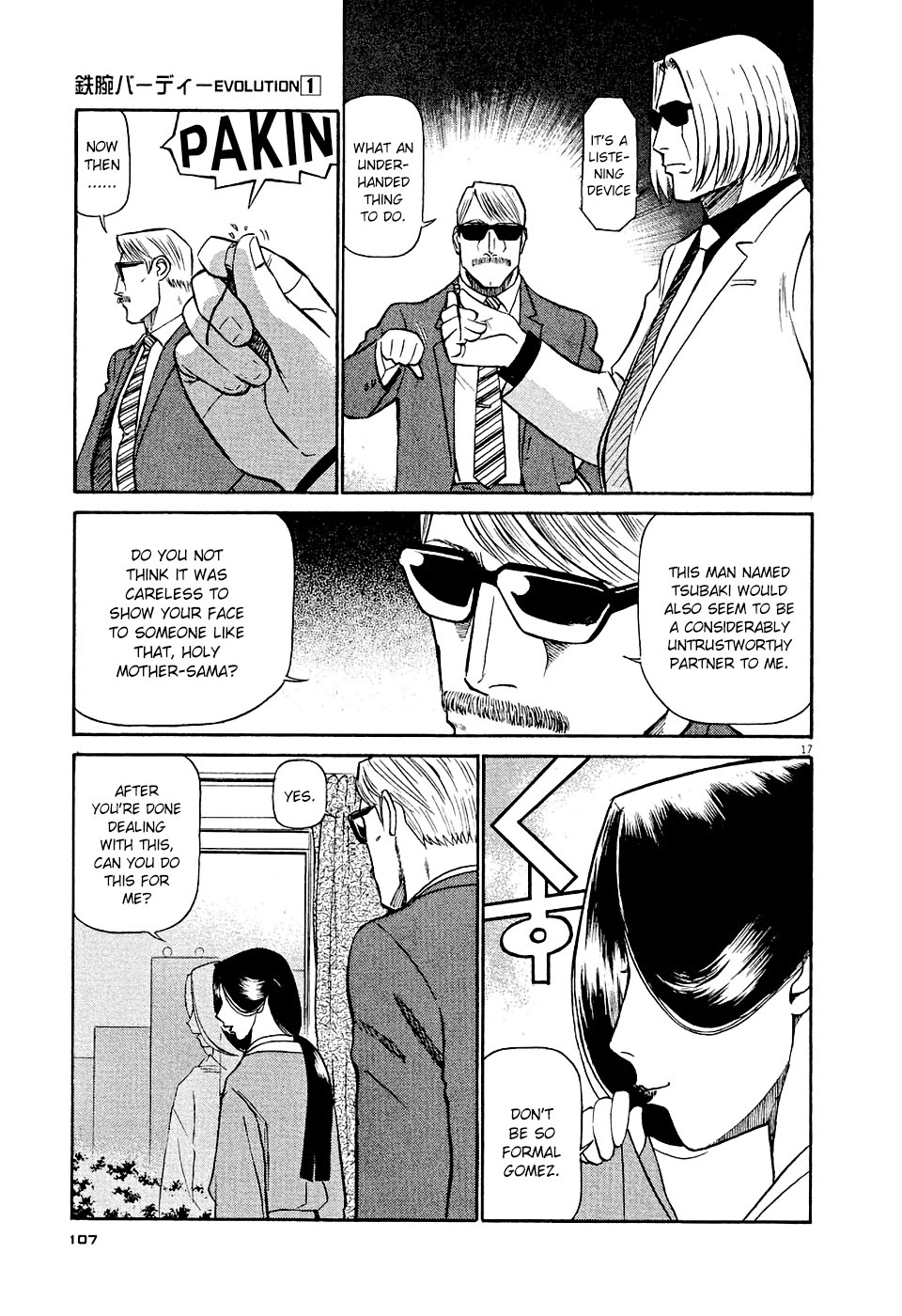Birdy the Mighty Evolution Chapter 5 17