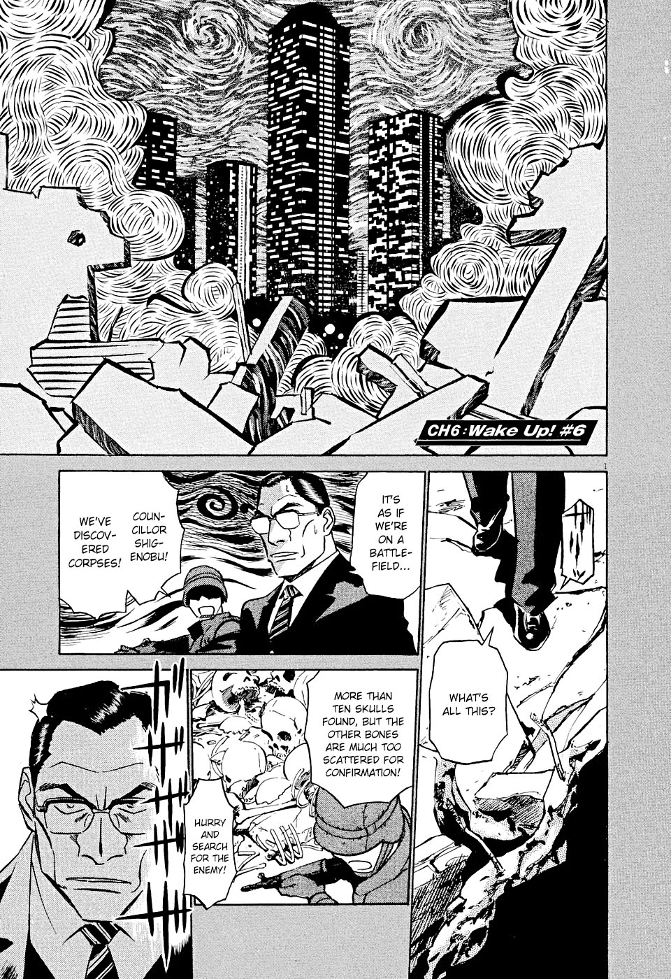 Birdy the Mighty Evolution Chapter 6 1