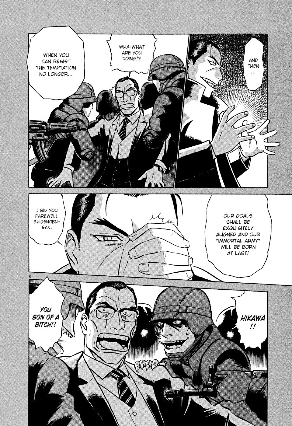 Birdy the Mighty Evolution Chapter 6 6