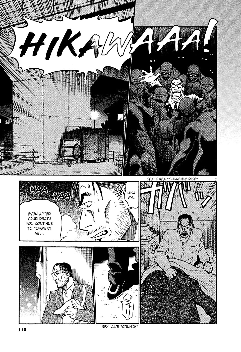 Birdy the Mighty Evolution Chapter 6 7