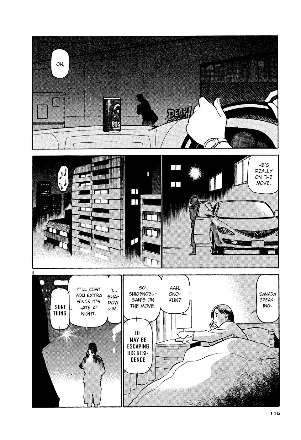 Birdy the Mighty Evolution Chapter 6 8