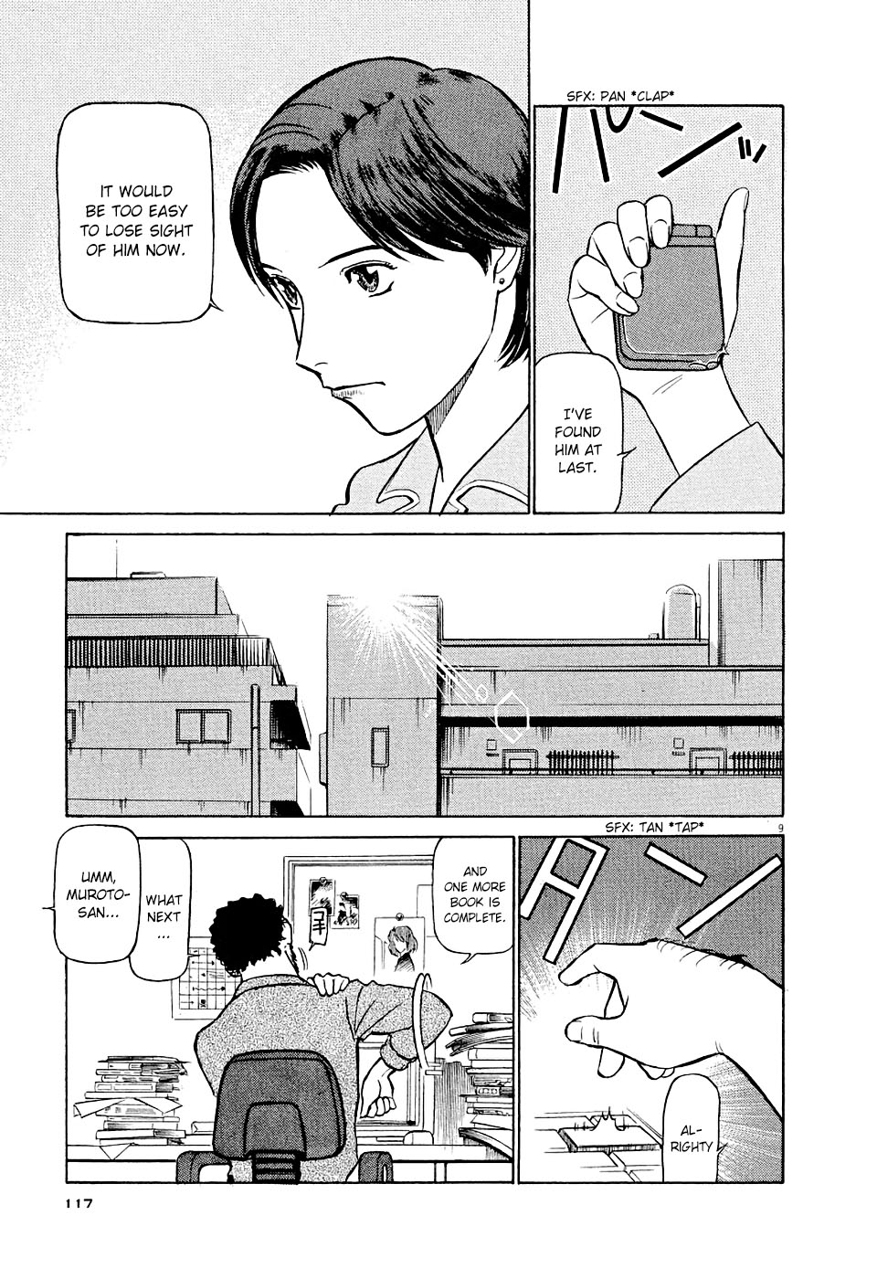 Birdy the Mighty Evolution Chapter 6 9