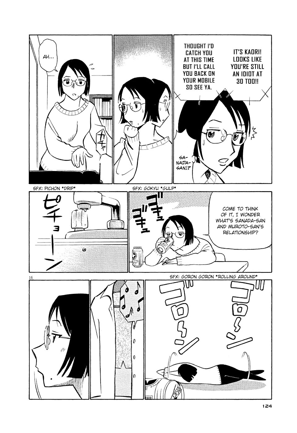 Birdy the Mighty Evolution Chapter 6 16