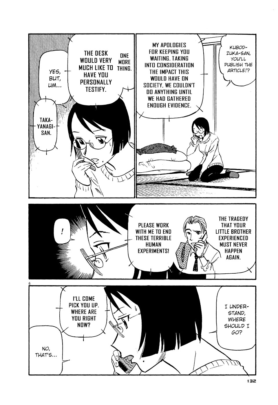 Birdy the Mighty Evolution Chapter 7 6