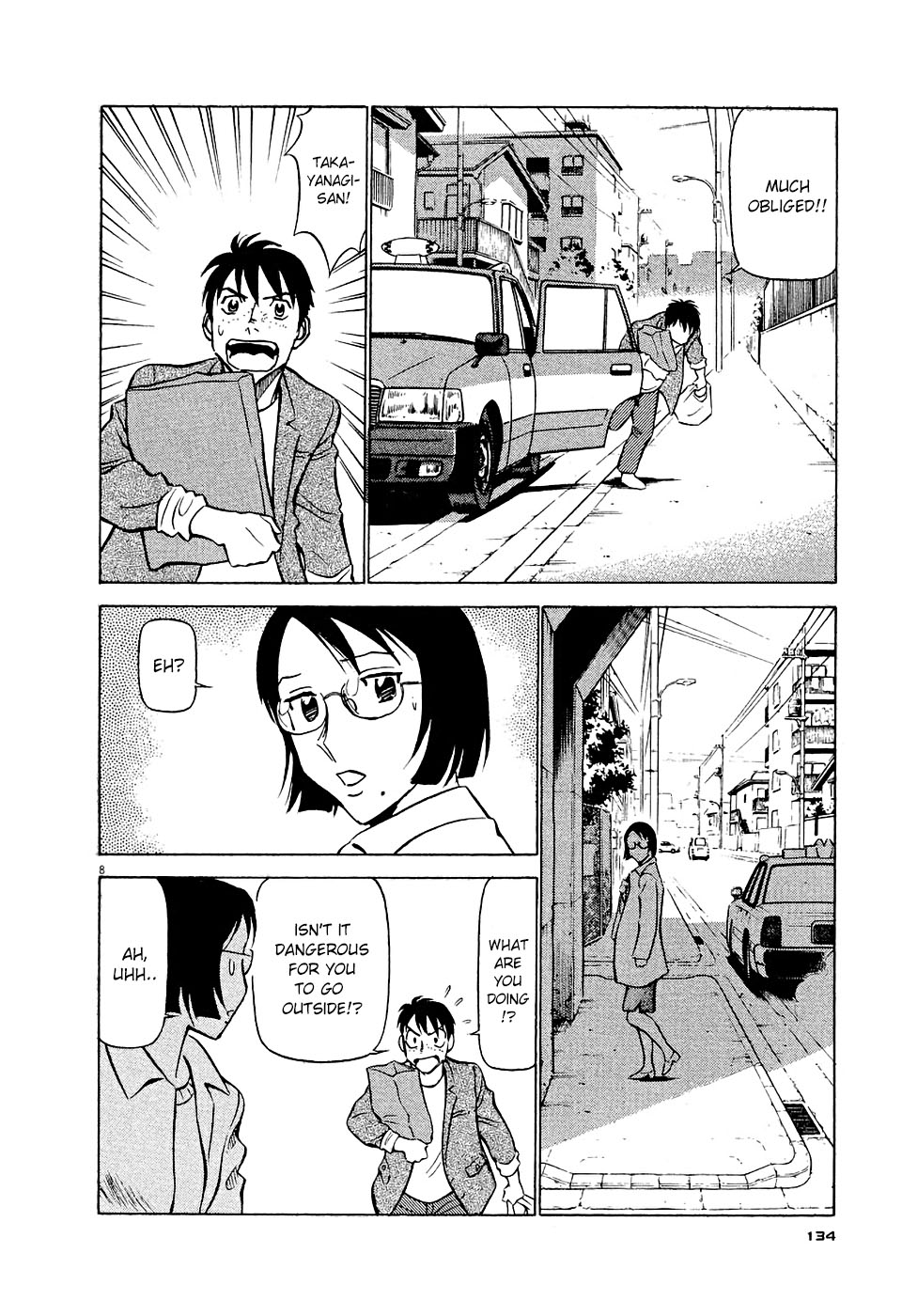 Birdy the Mighty Evolution Chapter 7 8