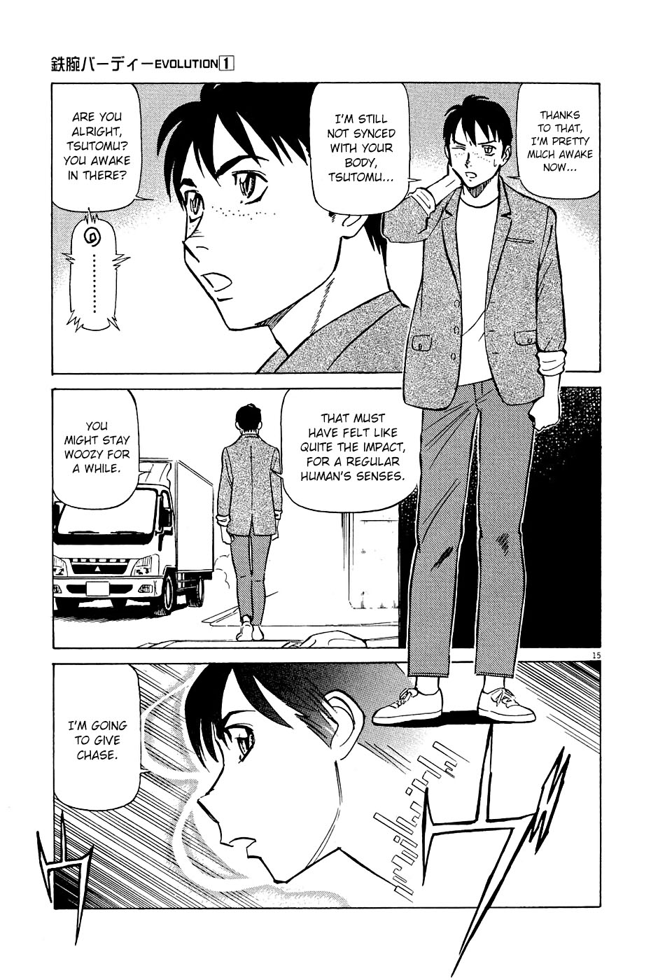 Birdy the Mighty Evolution Chapter 7 15