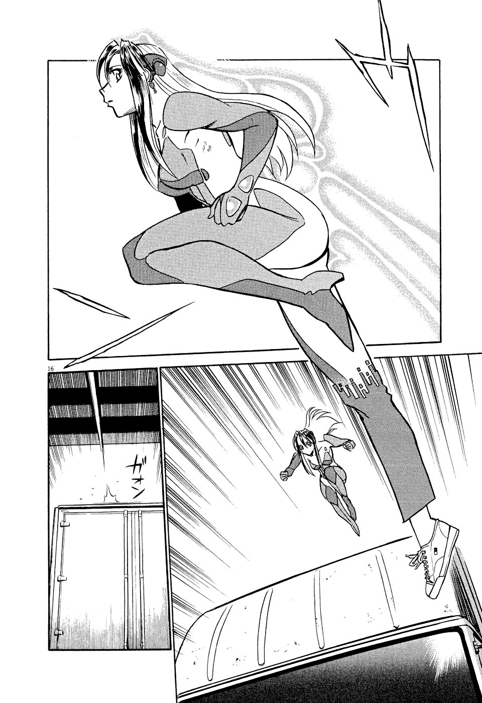 Birdy the Mighty Evolution Chapter 7 16