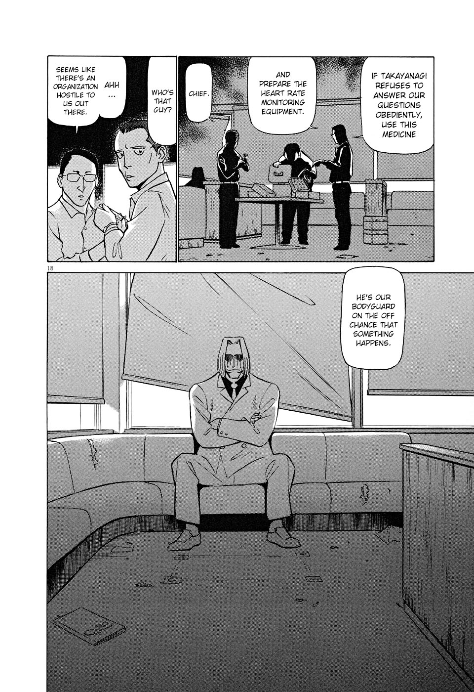 Birdy the Mighty Evolution Chapter 7 18