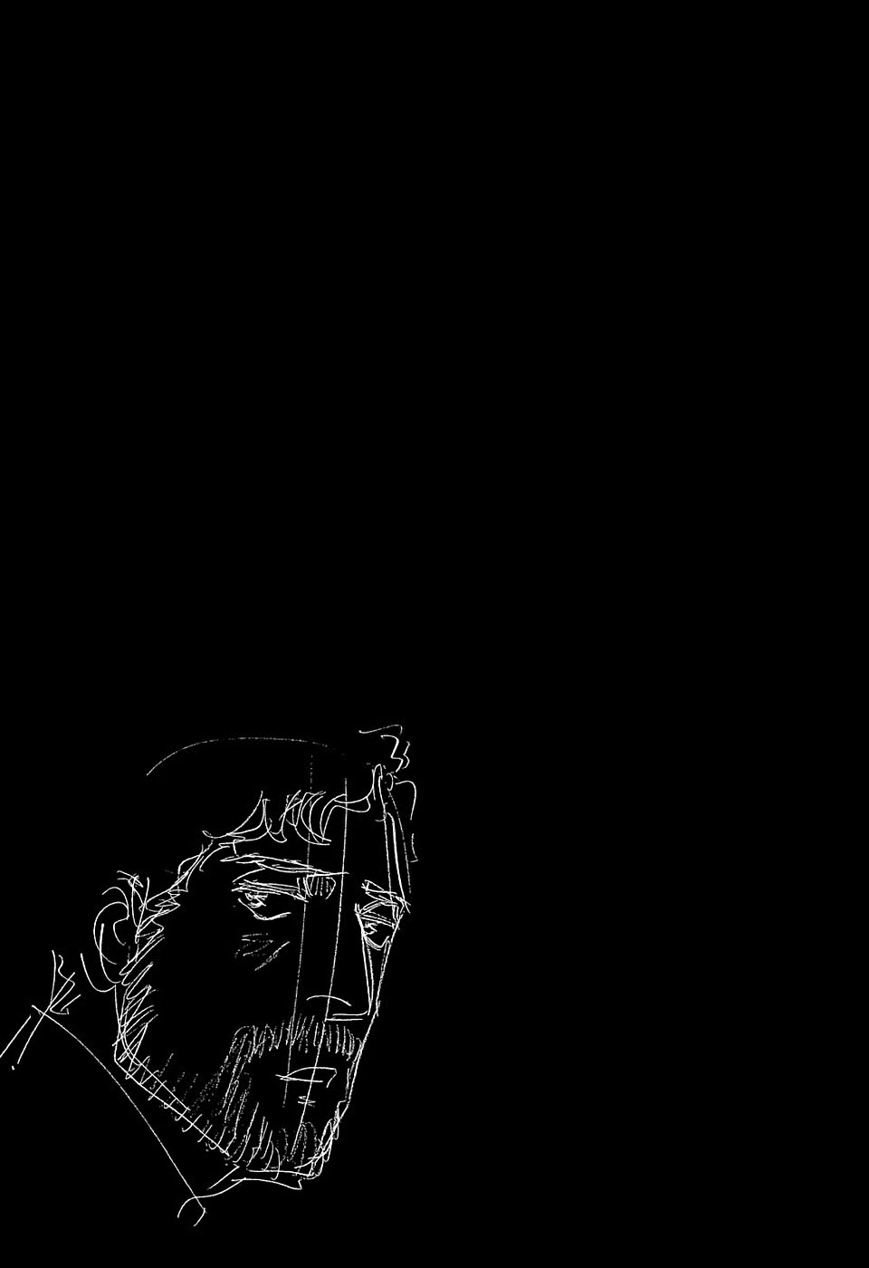 Birdy the Mighty Evolution Chapter 7 19