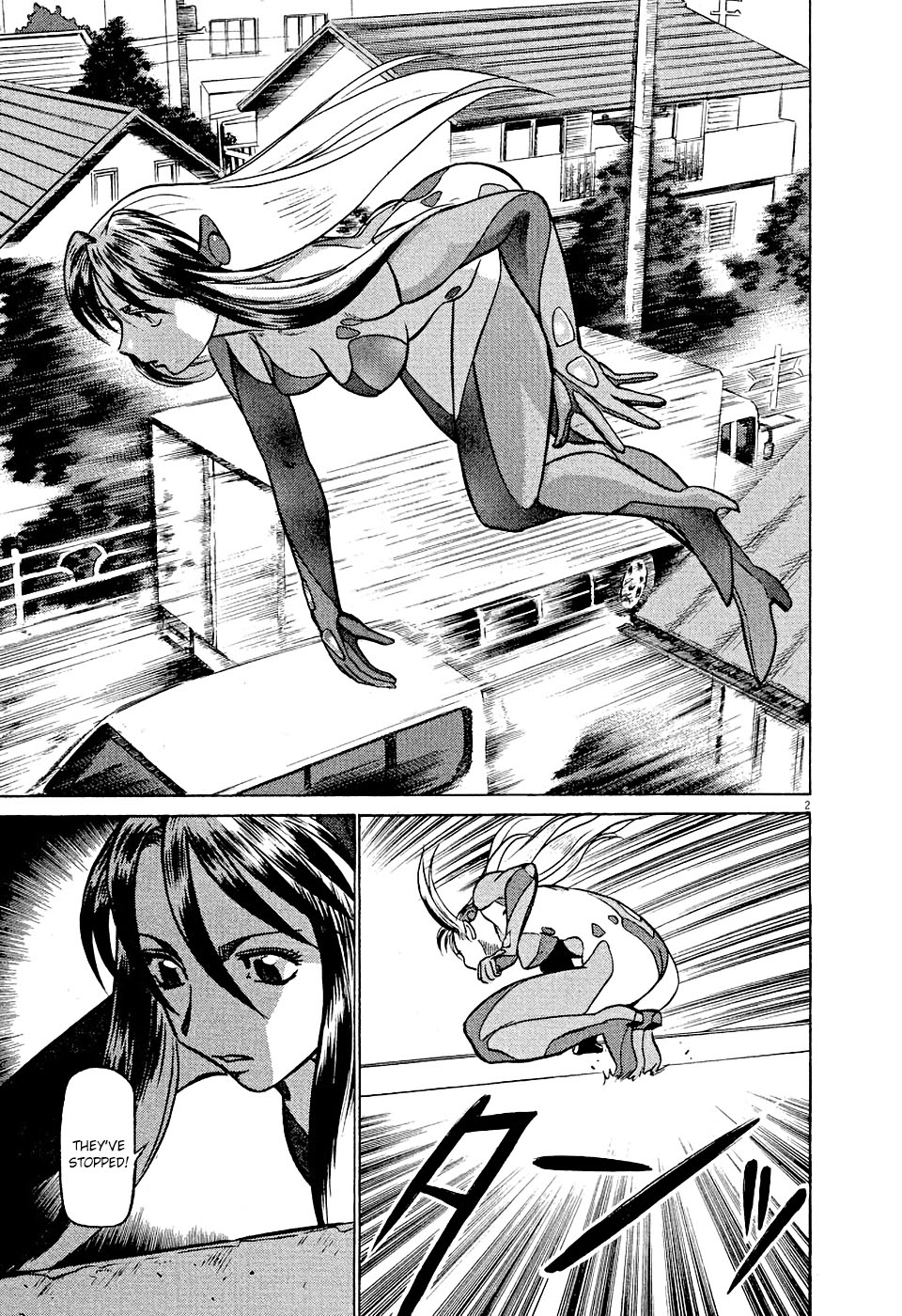 Birdy the Mighty Evolution Chapter 8 2