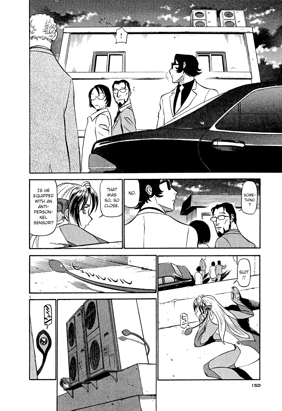 Birdy the Mighty Evolution Chapter 8 5