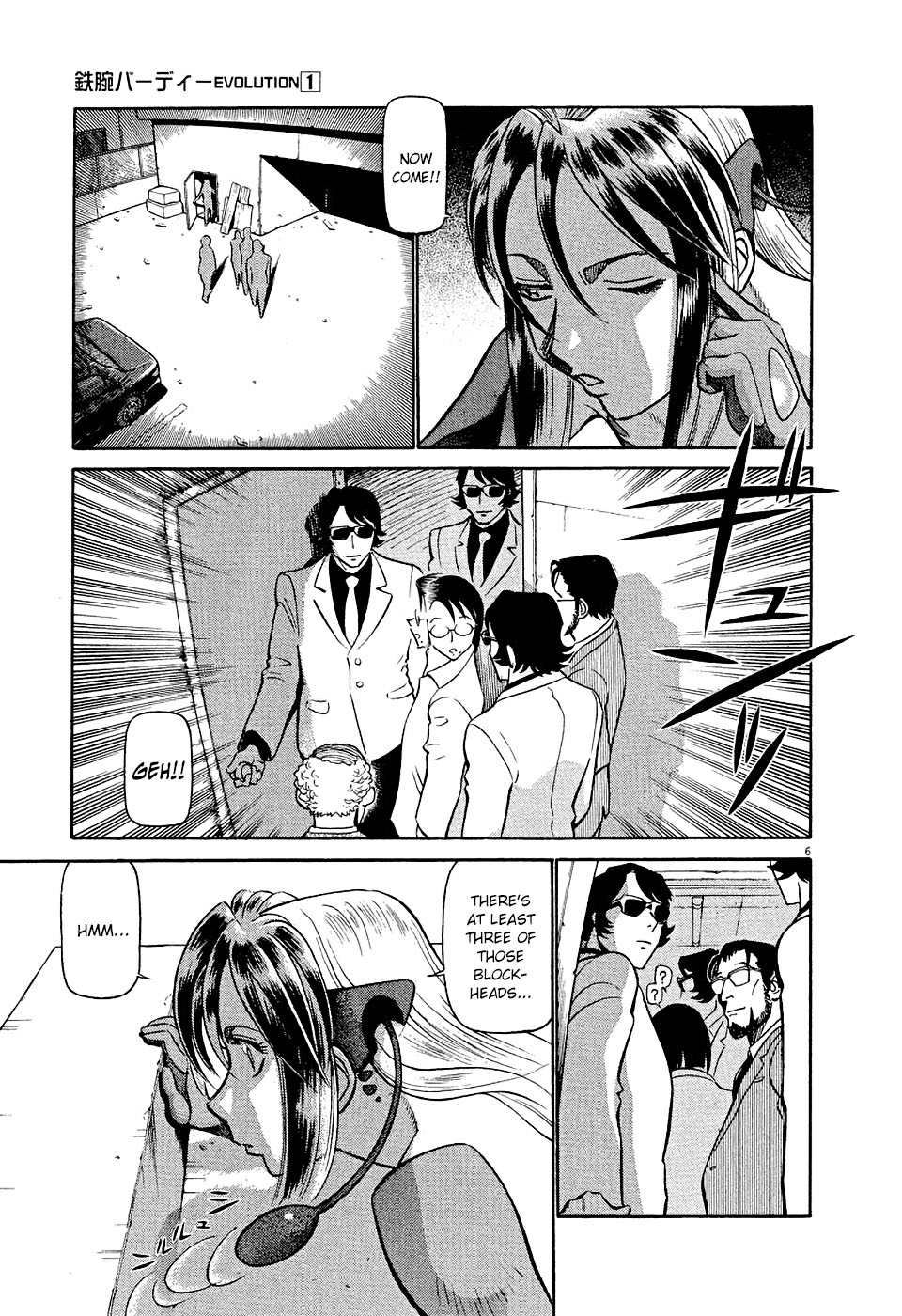 Birdy the Mighty Evolution Chapter 8 6