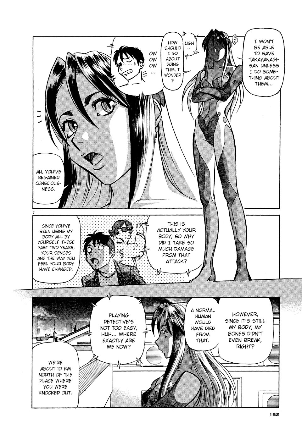 Birdy the Mighty Evolution Chapter 8 7